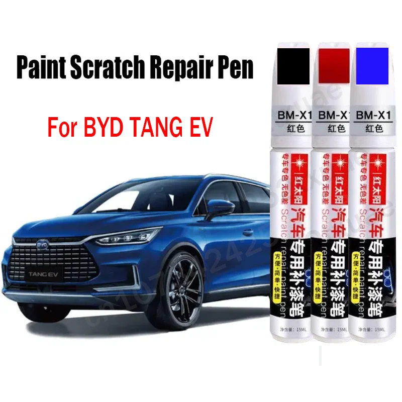 Automobilių Dažai Scratch Repair Pen už BYD Tango EV Touch-Up Remover Pen Dažų Priežiūros Reikmenys Juoda Balta Raudona Mėlyna Mėlyna Mėlyna