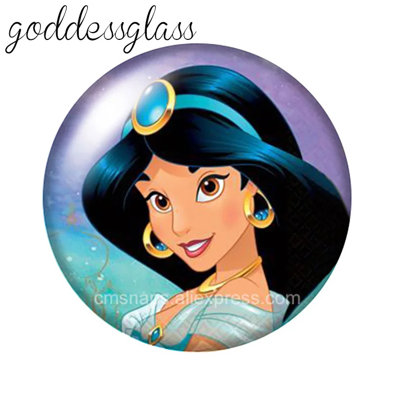 Disney Princesė Jasmine 